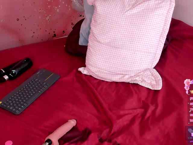 Katta-Gil webcam
