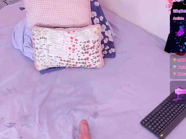 Katta-Gil webcam