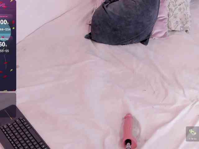 Katta-Gil webcam
