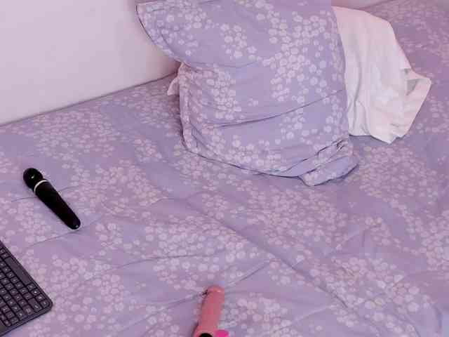 Katta-Gil webcam