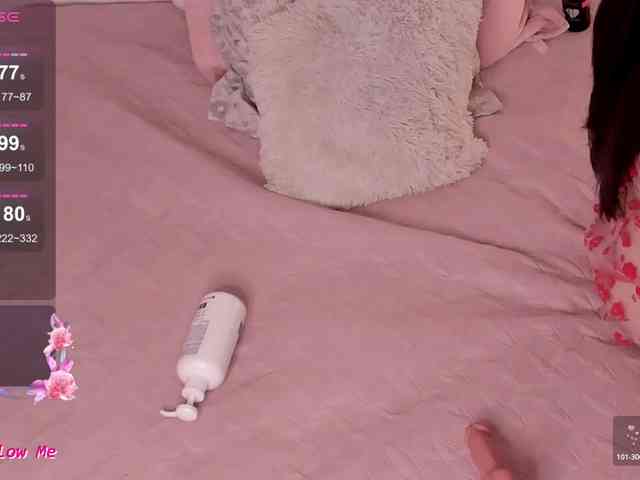 Katta-Gil webcam