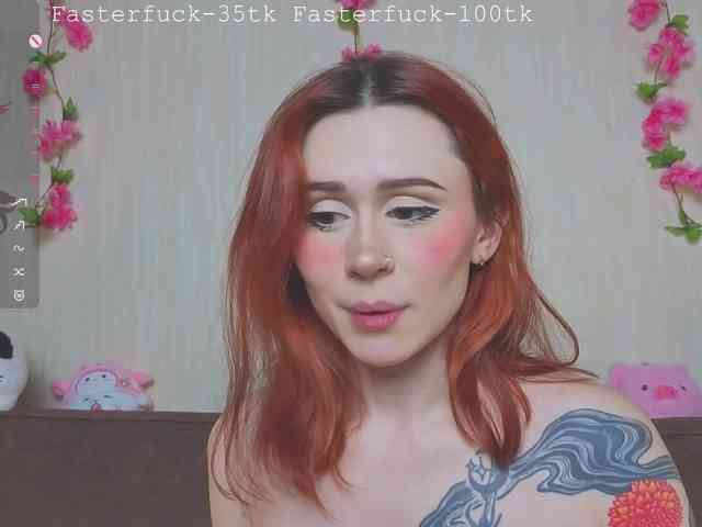 Small-Baby-Dia webcam