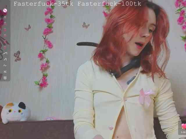 Small-Baby-Dia webcam