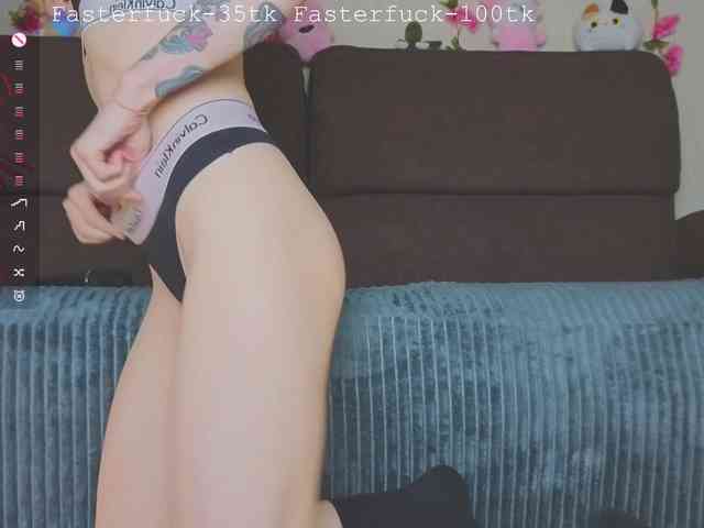 Small-Baby-Dia webcam