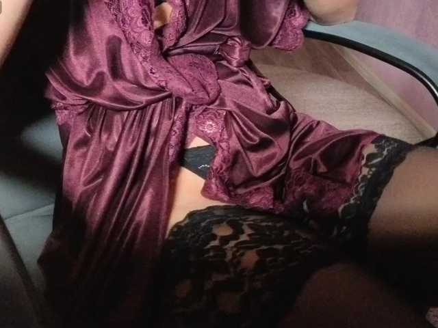 LadyMariaNylons live cam preview