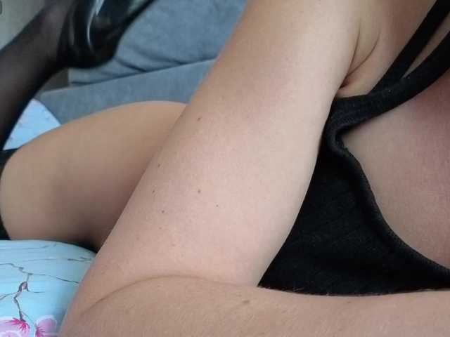 FemdomLadyMaria webcam