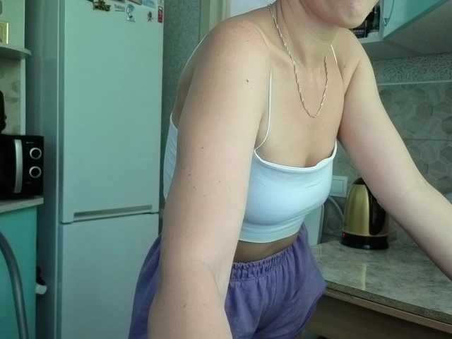 alenaa online