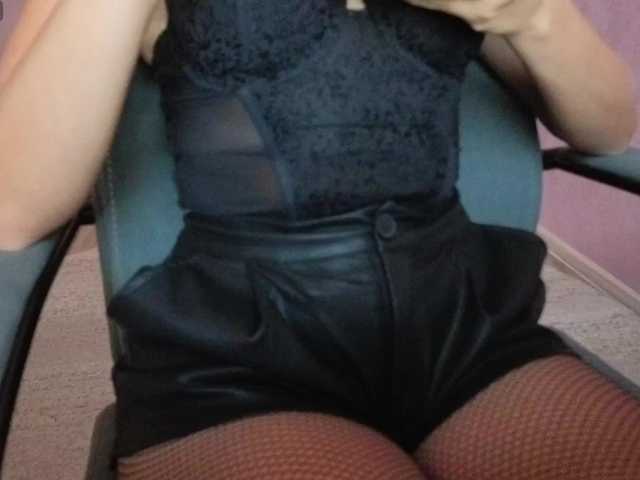 Alenaa
