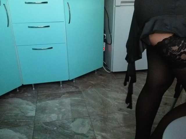 LadyMariaNylons live cam preview
