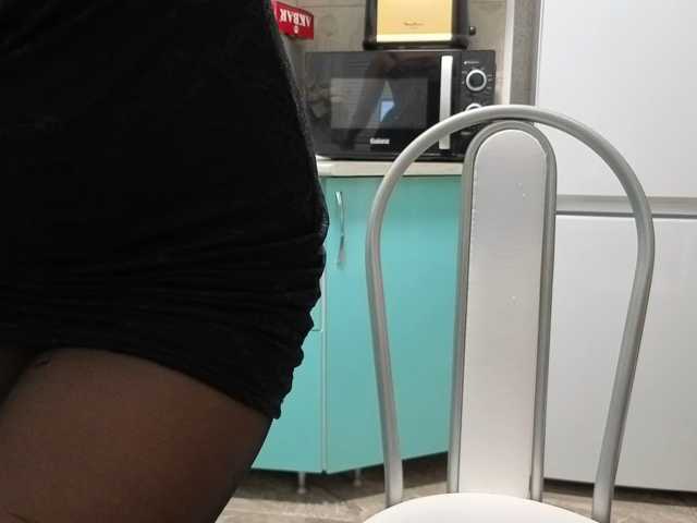 Alenaa live cam on BongaCams