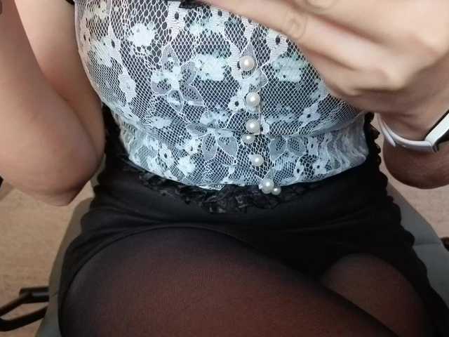 FemdomLadyMaria live cam preview