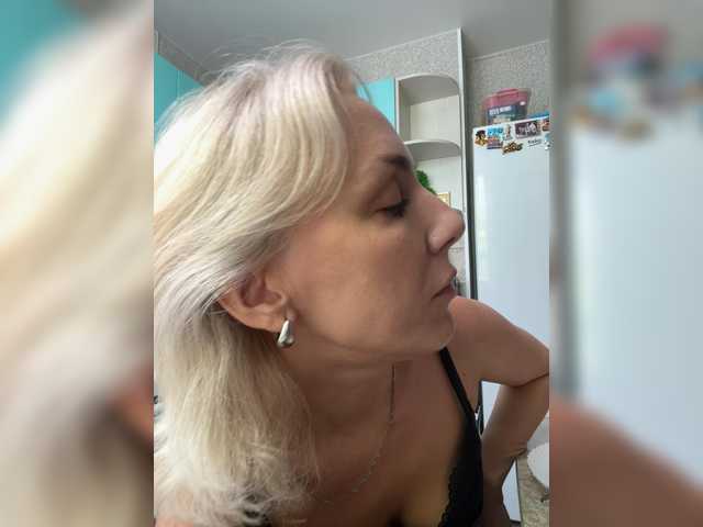 FemdomLadyMaria webcam