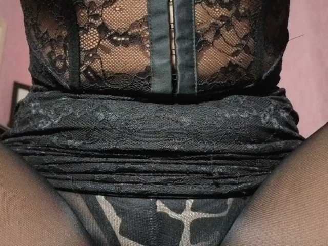 Alenaa