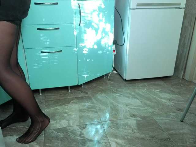 Alenaa
