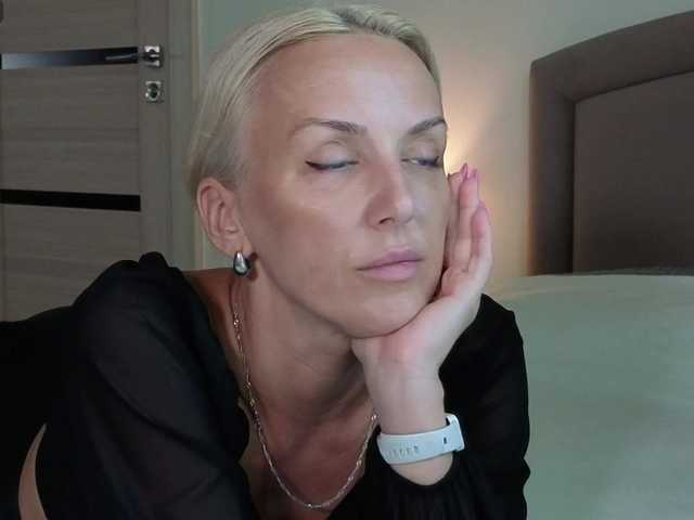 alenaa online