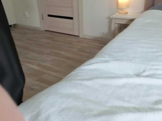 Alenaa's BongaCams show and profile