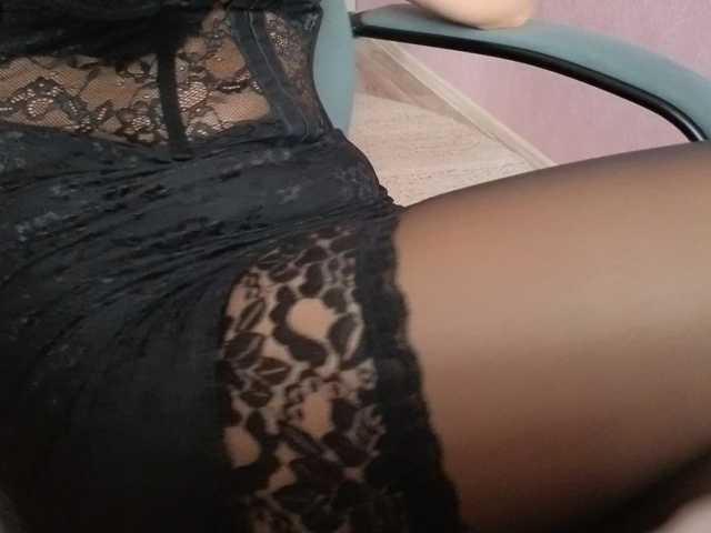Alenaa