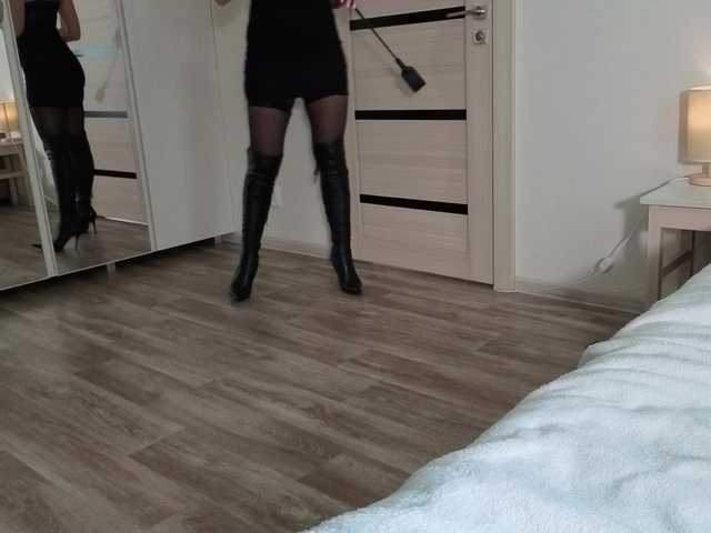 Alenaa
