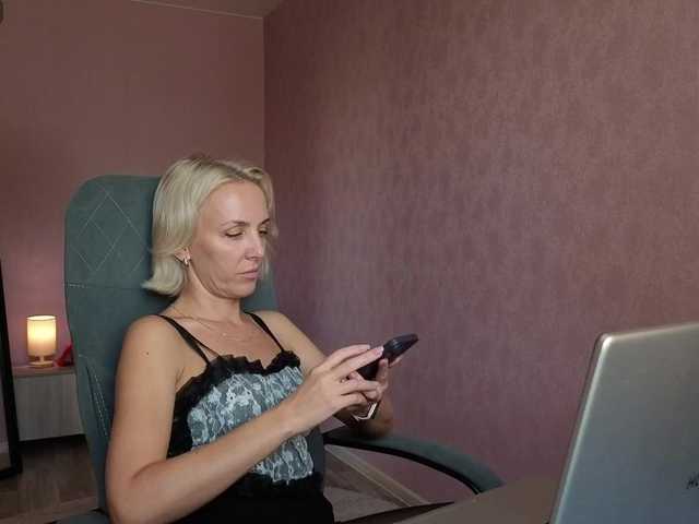 FemdomLadyMaria