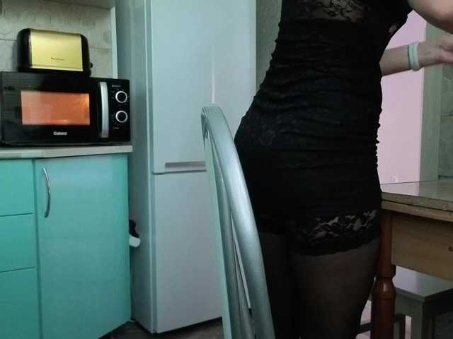 Alenaa