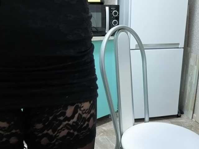 Alenaa