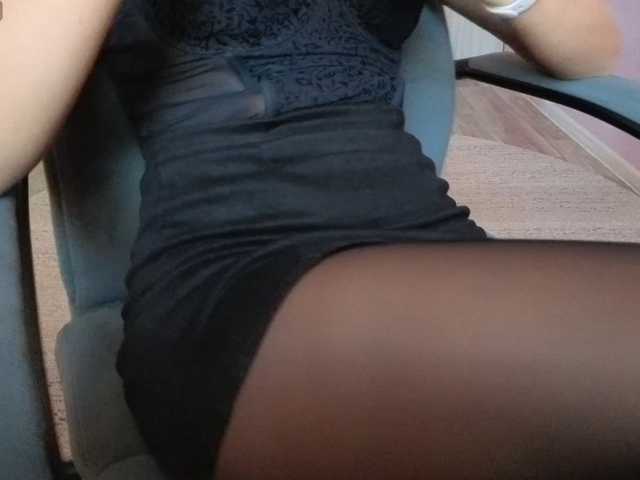 Alenaa