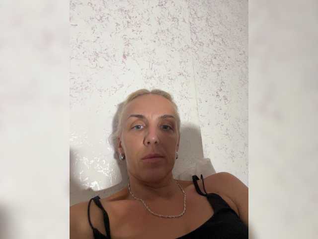 Alenaa live webcam show