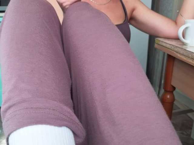 Alenaa Live Cam and Statistics on UnifiedCams