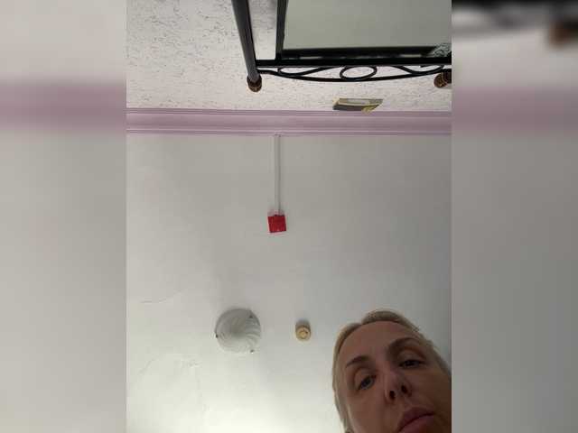 Alenaa live webcam show