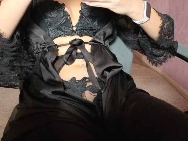 LadyMariaNylons