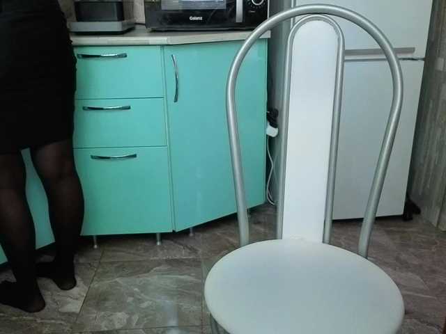 Alenaa