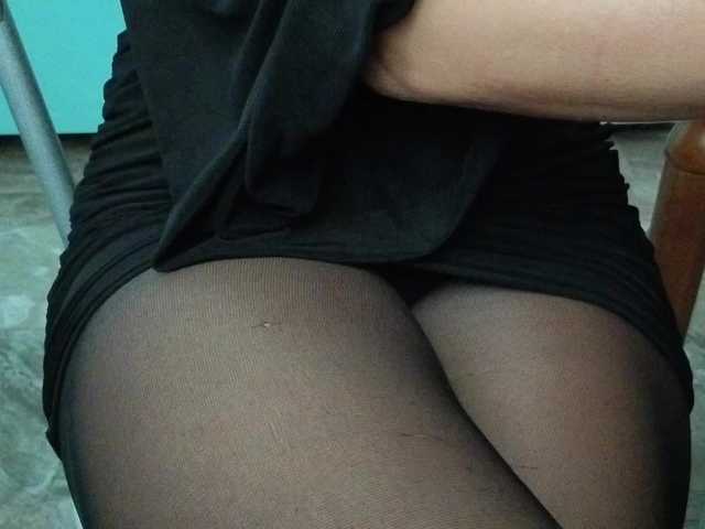 FemdomLadyMaria