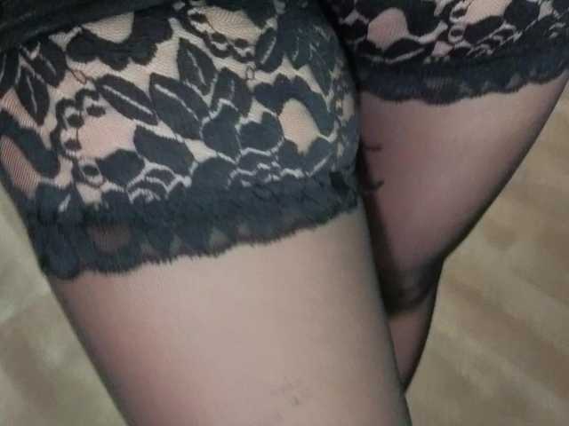 Alenaa