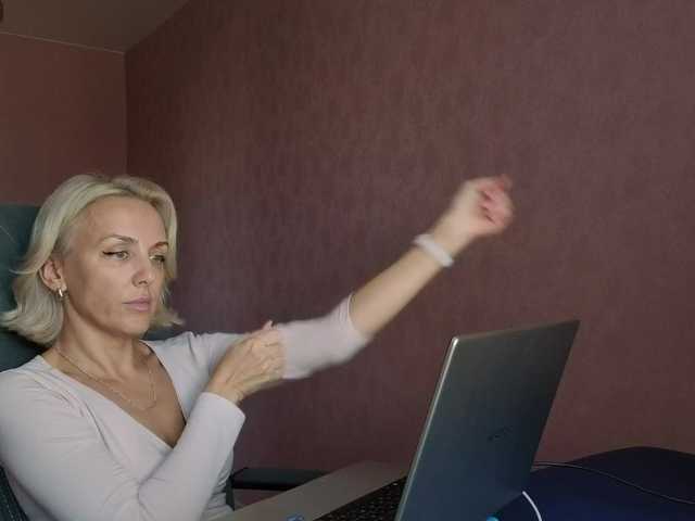 FemdomLadyMaria