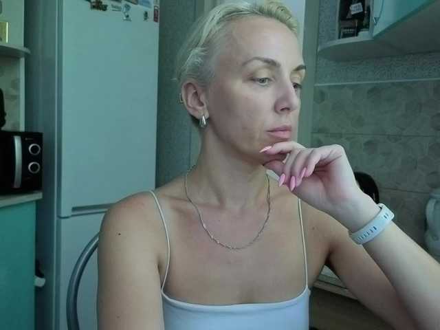 alenaa online