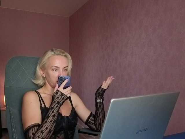 FemdomLadyMaria
