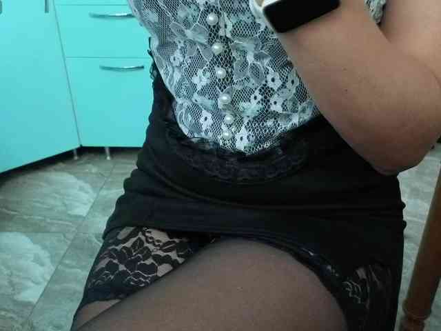 FemdomLadyMaria webcam