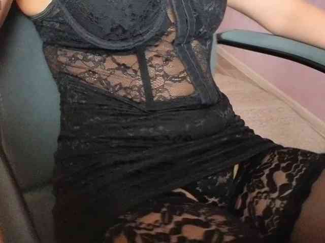 LadyMariaNylons webcam
