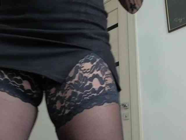 FemdomLadyMaria webcam