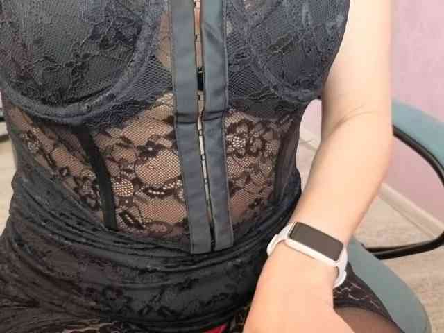 LadyMariaNylons webcam