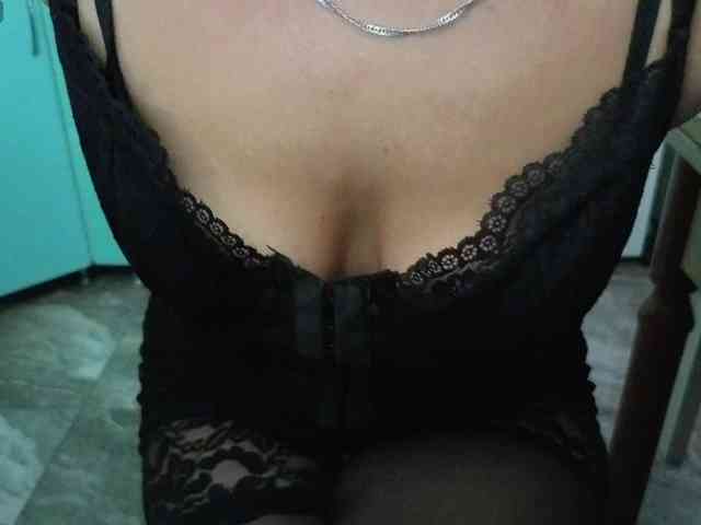 FemdomLadyMaria webcam