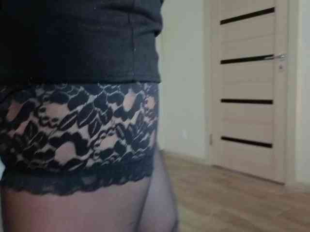 FemdomLadyMaria webcam