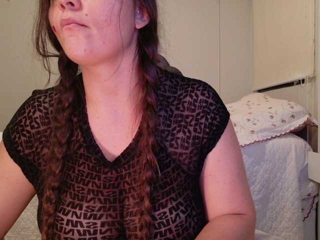 thesssavannah live cam on BongaCams