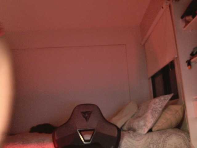 thesssavannah live cam on BongaCams
