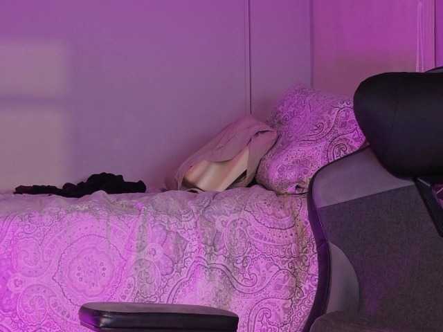 go to chat with thesavannah