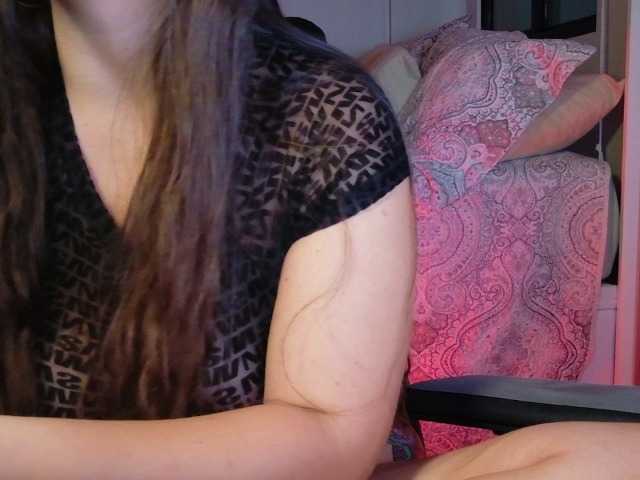 Thesssavannah