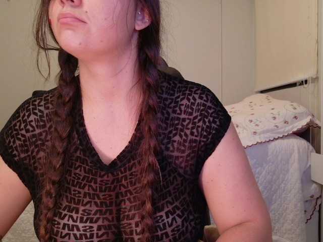 thesssavannah