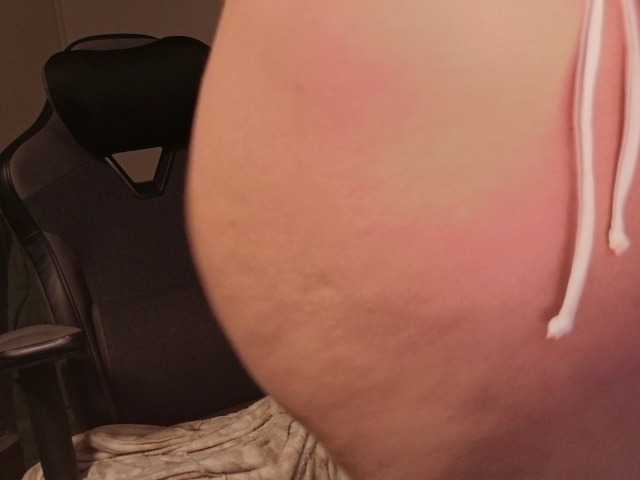 thesssavannah live cam on BongaCams