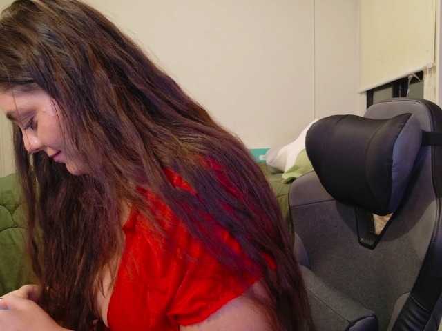 thesssavannah's BongaCams show and profile