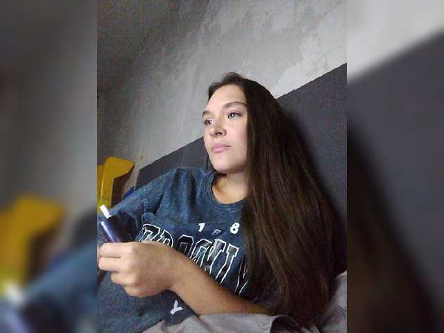 SquirtALINA22